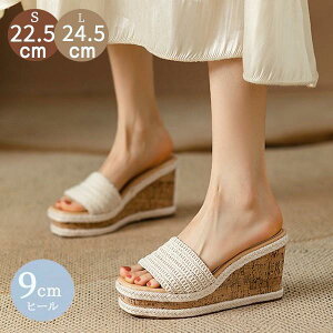 �T���_�� ���f�B�[�X ���� �~���[�� �E�F�b�W�\�[�� �q�[��9cm ����T���_�� ���r �����₷�� �~���[���T���_�� �J�W���A�� ���ꂢ�� �C �t �� ��l �������T�C�Y �傫���T�C�Y �x�[�W��