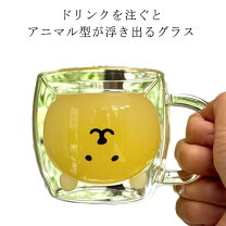 楽天市場】Goody Grams アニマルショット グラスの通販