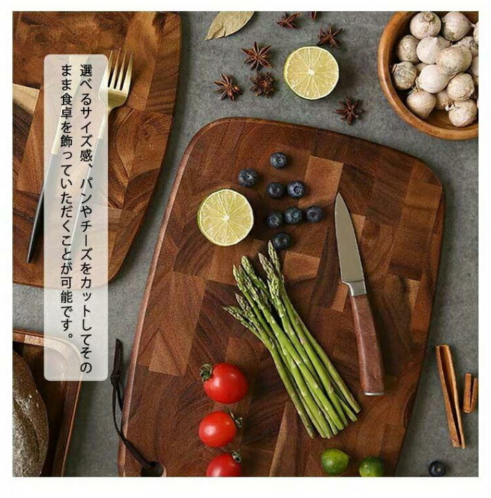 楽天市場】カッティングボード まな板 食器 ナチュラル 持ち手 食器用 