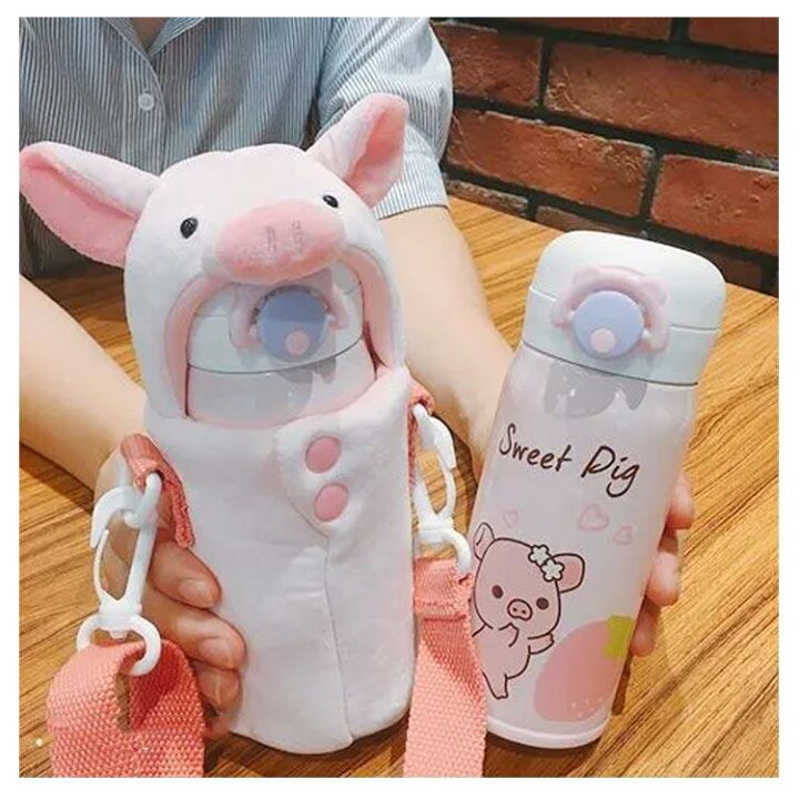 楽天市場】水筒カバー ショルダー 子供 ホルダー 水筒ケース 