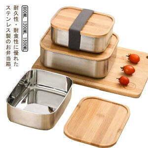 1�i �|�W ��e�� 800ml 1200ml 1500ml �p�^ �ٓ��� �H��@�Ή� ��l �j�q ���q �q�� ��v �����`�{�b�N�X ������� ���w�� ���Z�� ���� �j�� �V���v�� �w�Z ��� �ʋ� �ʊw �^���� �G�R ���S ����Ȃ�