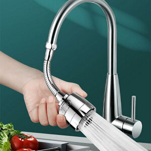 �֌� �V�����[�w�b�h �L�b�`�� �L�b�`���֌� �V�����[ �m�Y�� ��U�� �䏊 �l�����􂦂� �؂�ւ� ���� ���� �L�k 360�x��] �≷��