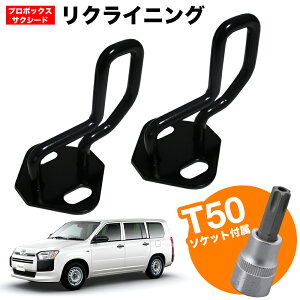 y݌ɂ葦[zv{bNX TNV[h 2ڃNCjO A_v^[ p[c px nCubh XgCJ[  V[g 50 160 XgX 㕔 Ԓ y K CeA 