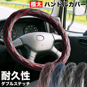  gbNp nhJo[ XeAO ėp {v PVC  ԗpi J[pi V[gJo[ p[c J[ANZT[