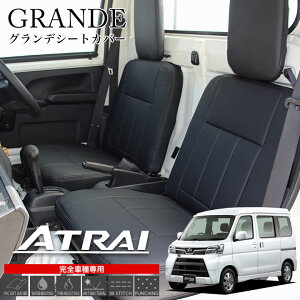 y݌ɂ葦[z V[gJo[ 1䕪 Ag[S S321G / S331G _Cnc DAIHATSU  y p[c JX^p[c J[pi ybg q h~ Ԏp tJo[  p