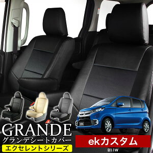  ԌΉ V[gJo[ 1䕪 eKJX^ B11W GNZg V[Y ~crV MITSUBISHI y