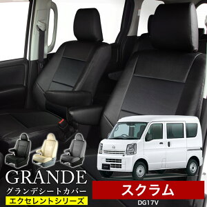  ԌΉ V[gJo[ 1䕪 XN DG17V GNZg V[Y }c_ MAZDA y