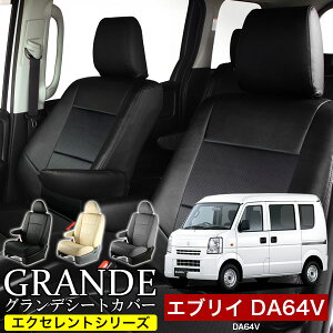  ԌΉ V[gJo[ 1䕪 GuC DA64V GNZg V[Y XYL SUZUKI y