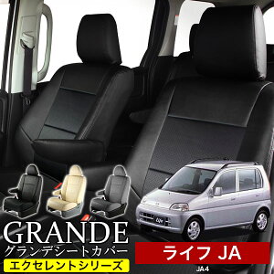  ԌΉ V[gJo[ 1䕪 Ct JA4 GNZg V[Y z_ HONDA y