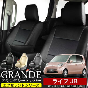  ԌΉ V[gJo[ 1䕪 Ct JB1 / JB2 / JB5 / JB6 / JB7 / JB8 Ct_N JB3 / JB4 GNZg V[Y z_ HONDA y