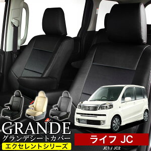  ԌΉ V[gJo[ 1䕪 Ct JC1 / JC2 GNZg V[Y z_ HONDA y