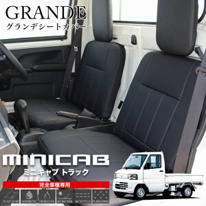 y݌ɂ葦[z V[gJo[ 1䕪 ~jLugbN U61T/U62T/DS16T OH ~crV MITSUBISHI  y yg ygbN p[c JX^p[c J[pi ybg q h~