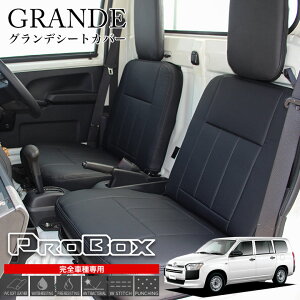 y݌ɂ葦[z V[gJo[ Oȕ v{bNX 160n g^ TOYOTA  y p[c JX^p[c J[pi ybg q h~ Ԏp tJo[  p݌v h