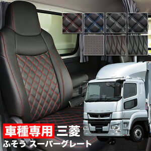  gbN V[gJo[ OH ӂ X[p[O[g