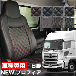  gbN V[gJo[  NEW vtBA