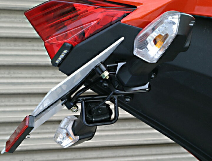楽天市場】Z250（ER250C） フェンダーレスキット ADIO（アディオ） : バイク用品・パーツのゼロカスタム