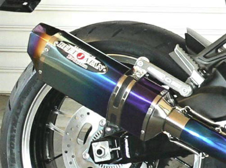 楽天市場】Z900RS（18年） NASSERT Evolution Type2 3D STD 政府認証適合 フルエキゾーストマフラー ブルーチタン サイレンサー仕様 BEET（ビート） : バイク用品・パーツのゼロカスタム