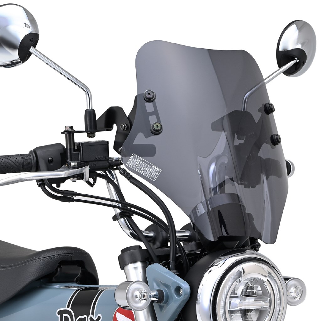 DAX125（ダックス125） ウインドシールド SSシリーズ ショート スモーク DAYTONA（デイトナ）  バイク用品・パーツのゼロカスタム