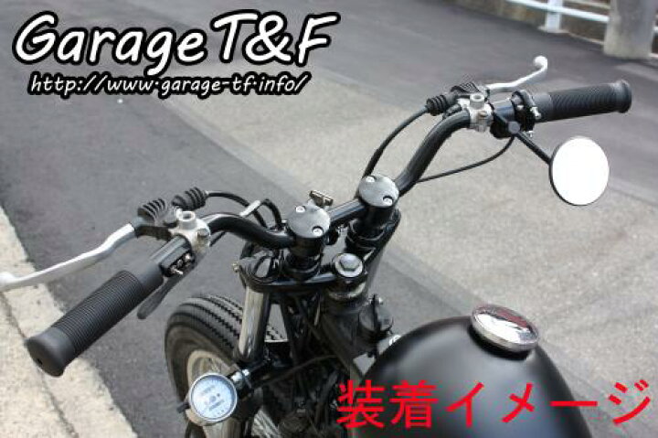 楽天市場】ビラーゴ250（VIRAGO） ナロートラッカバー（ブラック）22.2mm ガレージT＆F : バイク用品・パーツのゼロカスタム