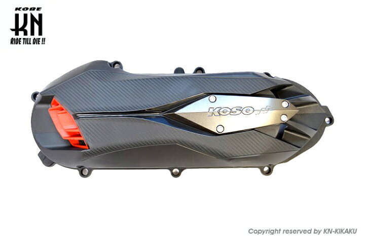 楽天市場】シグナスX（4-5型） KOSO軽量クランクケースカバータイプ2 （グレー/レッド） KN企画 : バイク用品・パーツのゼロカスタム