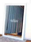 ビッグフラットフレーム・ウォールミラー60×90cm（ホワイト） [鏡]