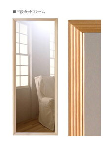 OiJbgt[EChTCY~[ii`j [][p]