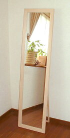 無塗装フレームスタンドミラー（幅35cm） [鏡][姿見]