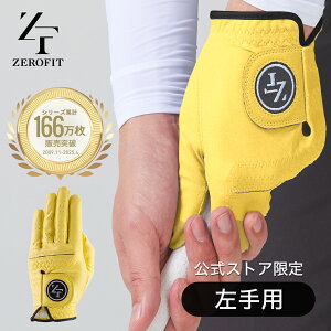 _yV1ʁ^10OFFN[|uCXpCJ[O[uvԕi StO[u St O[u St p Ep p Y fB[X ZEROFIT [tBbg INSPIR