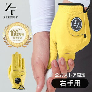 �_�y�V1�ʁ^ �u�C���X�p�C�����J���[�O���[�u�v�ԕi������ �S���t�O���[�u �S���t �O���[�u �S���t��� ����p �E��p ����p �����Y ���f�B�[�X ZEROFIT �[���t�B�b�g 19cm 20cm 21cm 22cm 23cm 24cm 2