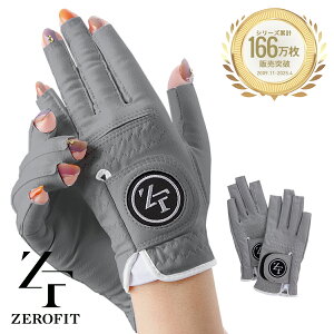 �u�C���X�p�C�����O���[�u �l�C���J�b�g�v�ԕi������ �S���t�O���[�u ���f�B�[�X ���� ����p ���f�B�[�X �l�C���O���[�u �l�C�� ZEROFIT �[���t�B�b�g �C�I���X�|�[�c INSPIRALGLOVE 18cm 19cm 20cm 2