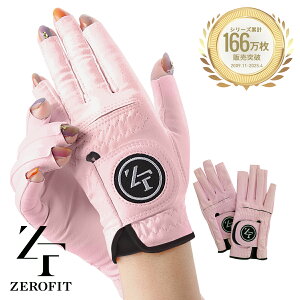 _yV1ʁ^ uCXpCO[u lCJbgvԕi StO[u fB[X  p fB[X lCO[u lC ZEROFIT [tBbg CIX|[c INSPIRALGLOVE