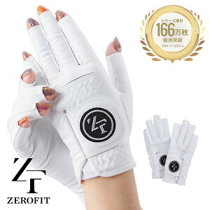 y12/10ő300%|CgobNvGg[zuCXpCO[u lCJbgvԕi StO[u fB[X  p fB[X lCO[u lC ZEROFIT [