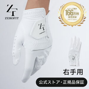 _yV1ʁ^uNEWCXpCO[uvԕi St O[u St O[u St p Ep p Y fB[X ZEROFIT [tBbg CIX|[cINSPIRALGLOVE 19