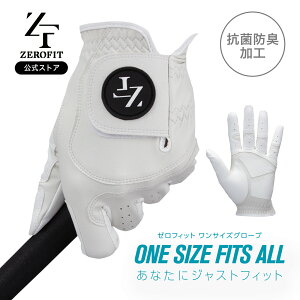 _yV1ʁ^ t[TCY uTCYO[uvԕi StO[u St O[u St p E Y fB[X v[g ZEROFIT [tBbg CIX|[c