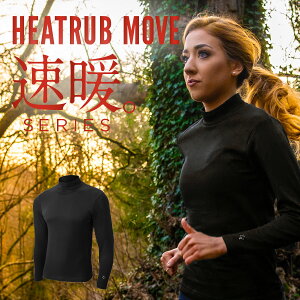 \楽天1位/ 「ヒートラブムーブ 2024年新モデル」返品交換可 HEATRUB MOVE 速暖 ZEROFIT ゼロフィット イオンスポーツ スポーツウェア アンダーウェア インナー トップス メンズ レディース 防寒