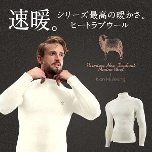 _yV1ʁ^ uq[gu E[ 2024Nfvԕi g HEATRUBWOOL ZEROFIT [tBbg CIX|[c St X|[cEFA A_[EFA bNlbN gbvX H~ Y 