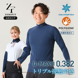 yBLACKFRIDAY聚MAX8%OFFN[|z_yV1ʁ^ VuACXbVvԕi ZEROFIT [tBbg CIX|[c Ci[ X|[cEFA A_[EFA bNlbN VlbN m