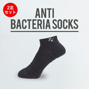 _yV1ʁ^ 10OFFN[| 2Zbg { uA`oNeA\bNX V[gvX|[c\bNX @\\bNX RۖhL V[g Y fB[X 22cm 23cm 24cm 25cm 26cm 27cm S