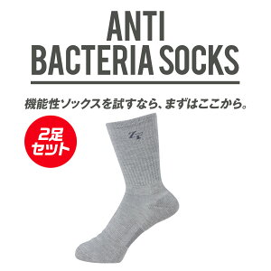 _yV1ʁ^ 10OFFN[| 2Zbg { uA`oNeA\bNX ~hvX|[c\bNX @\\bNX RۖhL ~h Y fB[X 25cmA26cmA27cm St\bNX