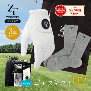 uNX}XMtg02(StO[uE\bNX̃Zbg)vStO[u \bNX C Zbg St O[u St p E Y Mtg v[g NX}X ZEROFIT [