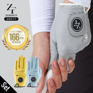 _yV1ʁ^ ȃZbguCXpCJ[O[uvԕi StO[u St O[u St p Y fB[X ZEROFIT [tBbg INSPIRALGLOVE CIX|[