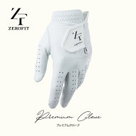 【公式店】「プレミアムレザーグローブ」片山晋呉 着用モデル 返品交換可 ゴルフグローブ ゴルフ グロー…