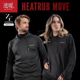 レビュー特典あり★「ヒートラブムーブパーカー」返品交換可 HEATRUB 速暖 ZEROFIT ゼロフィット イオンスポーツ スポーツウェア フード付き トップス メンズ レディース 防寒 キャンプ アウトドア