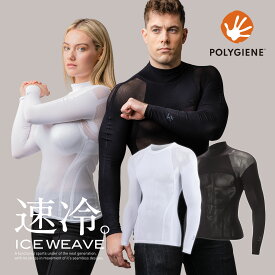 ＼LINE友達で500円OFFクーポン ／【公式】ZEROFIT アイスウィーブ クルーネック モックネック ICE WEAVE［スポーツウェア アンダーウェア インナー ロング オールシーズン 春夏 接触冷感 日焼け対策 UV 抗菌防臭 メンズ レディース ゼロフィット］