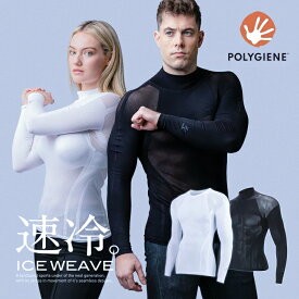 ＼楽天1位／期間限定プレゼント付！「アイスウィーブ」返品交換可 ZEROFIT ゼロフィット イオンスポーツ インナー スポーツウェア アンダーウェア クルーネック モックネック ICE WEAVE メンズ レディース 男女兼用 夏 涼しい 速乾 長袖 日焼け対策 UV 送料無料