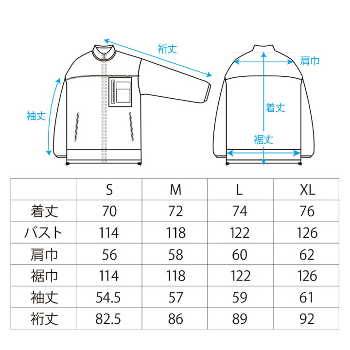 楽天市場】【公式店】ILLLOLO 軽量ウールフリースジャケット 
