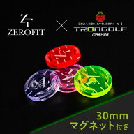 「TRONマーカー30mm/40mm(マグネット有・無) 」返品交換可 ゼロフィット ZEROFIT イオンスポーツ ゴルフ…