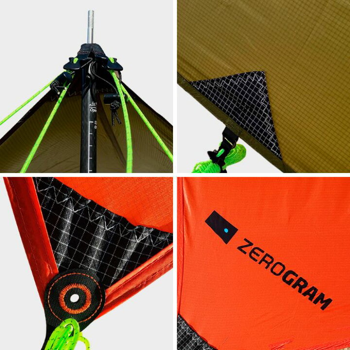 楽天市場】【公式】＜SALE30%OFF＞ Minimalist Recta Tarp （RED） 350  