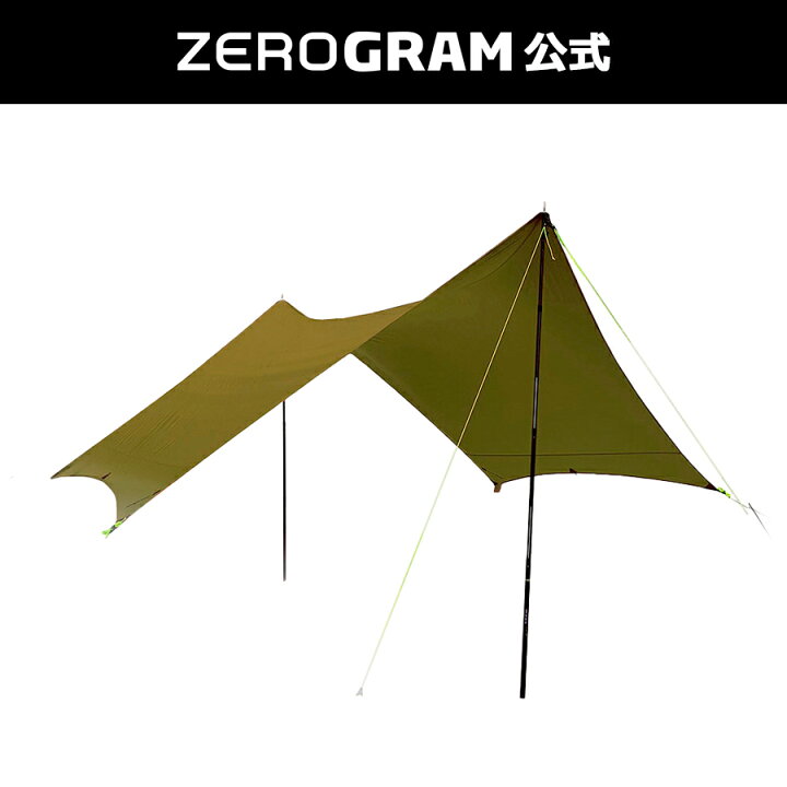 Minimalist Hexa Tarp | Tarp | ZEROGRAM （ゼログラム）｜キャンプテント 
