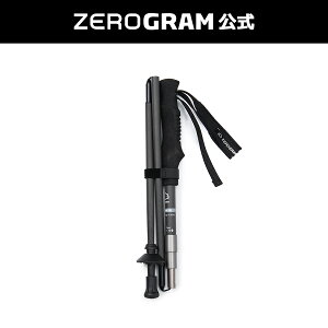 �y�����zUL CARBON FOLDING TREKKING POLE 115�i105-115cm�j�v���e�N�^�[�t/ �[���O���� ZEROGRAM 170g 1�{ ���y�� �J�[�{��×�A���~ �g���b�L���O�|�[�� �܂肽���� �O�܂� Z�|�[�� �o�R �X�e�b�L �� �X�g�b